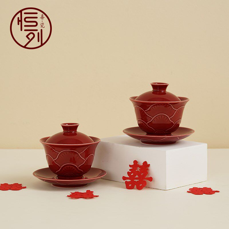 恒列结婚新人敬茶杯套装一对女方陪嫁新婚改口敬酒杯喜杯婚庆用品,节庆用品/礼品,喜碗/敬茶杯,淘宝优惠券,粉丝福利购,淘宝优惠卷