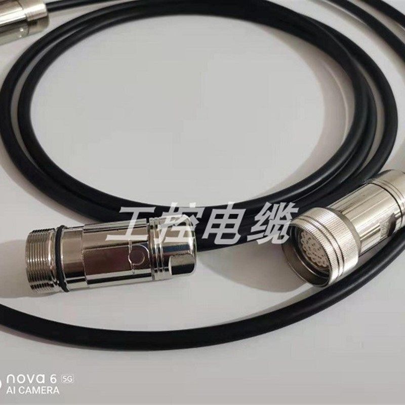 数控机床手持单元弹簧线手轮直线 26芯6FX2007-1AD13 3.5M延长线