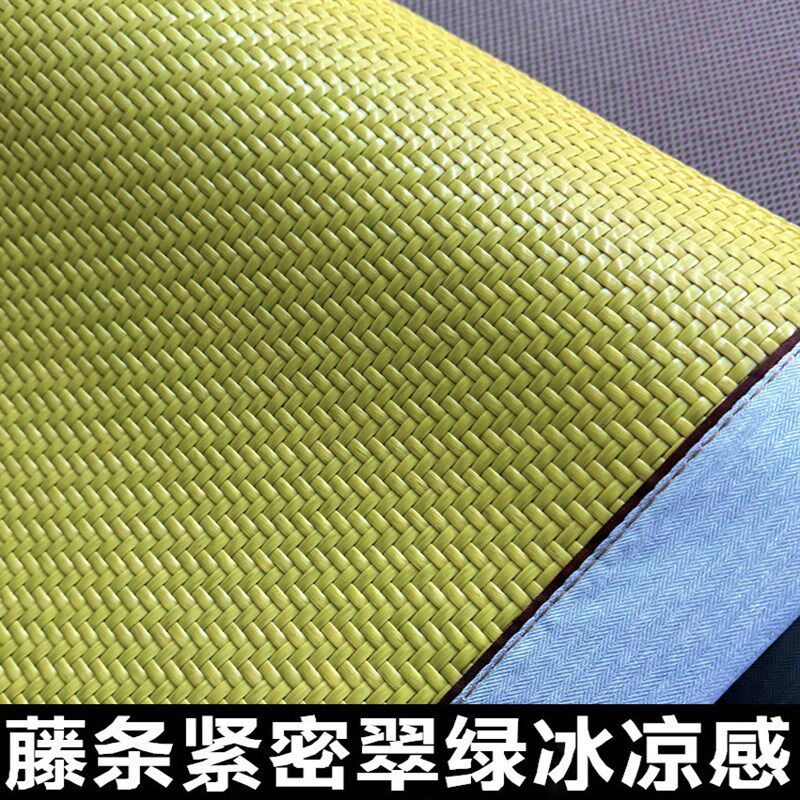 新款藤席凉席手工编织超软席子加厚透气可水洗1.35米夏季大床席垫