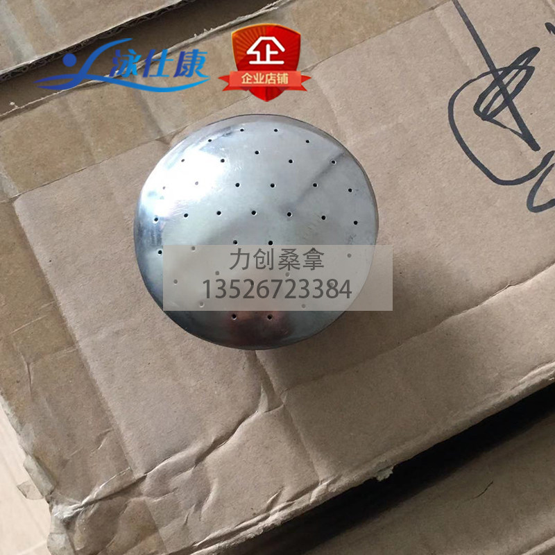 桑拿炉自动浇水设备 桑拿石自动喷水 汗蒸房桑拿房自动喷水设备