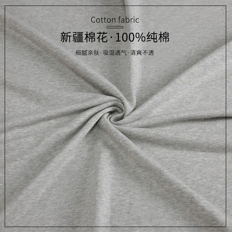 笑卖部/首先你要快乐文字长袖t恤男女生打底秋季大码休闲半袖