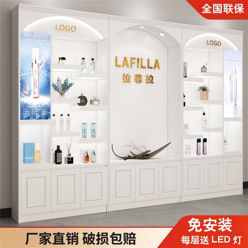 化妆品展示柜美容院产品柜子欧z式烤漆多功能陈列柜护肤品精品货