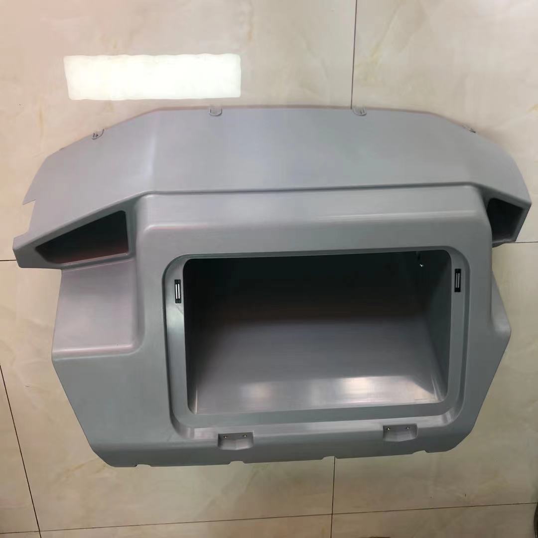 挖掘机配件现代R215-7 R225-7 R335-7驾驶室工具箱 装饰板塑料板