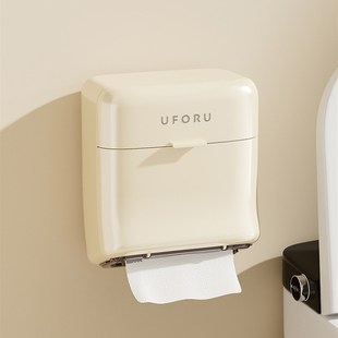 卫生间厕纸盒纸巾盒壁挂式手纸卫生纸专用置物架厕所抽纸盒卷纸筒