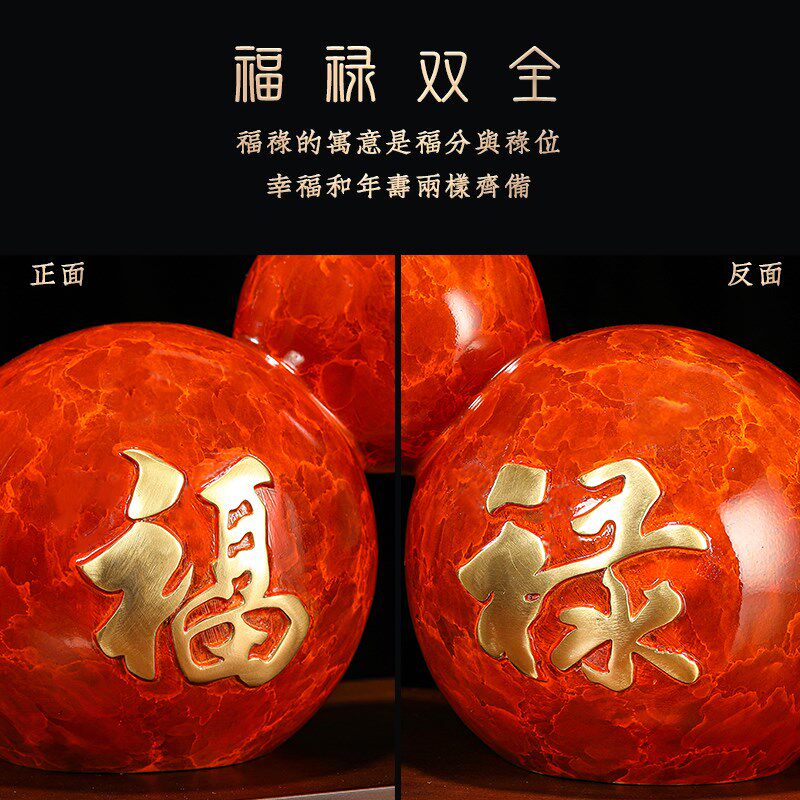 招财铜葫芦摆件全铜祥云福禄办公室装饰品新家乔迁开业礼品