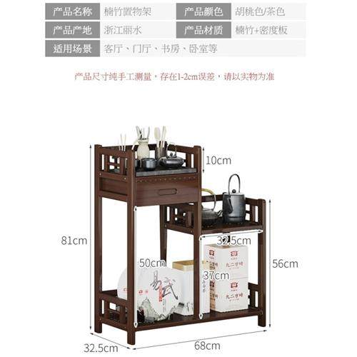 沙发边几柜  中式沙发边几客厅角5家用小桌子茶水置物边边桌实木