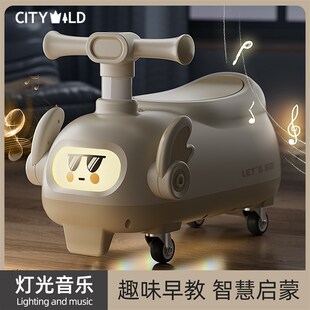 花生扭扭车儿童防侧翻1到3岁2025新款宝宝静音溜溜婴幼儿周岁礼物