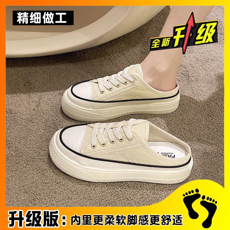 包456539头半拖鞋女夏无外懒穿202新款网红百搭后跟人帆布鞋休闲