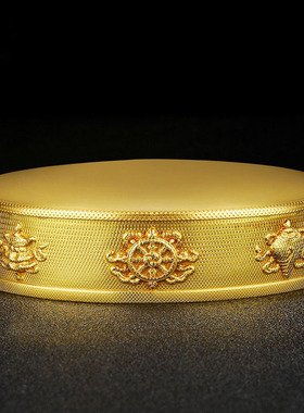 曼扎盘五明佛学纯铜八吉祥修曼扎修盘曼茶罗10cm