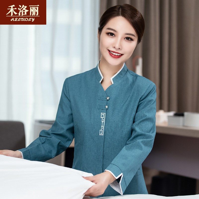 物业保洁服长袖女酒店客房PA工作服商场小区清洁员阿姨秋冬套装新