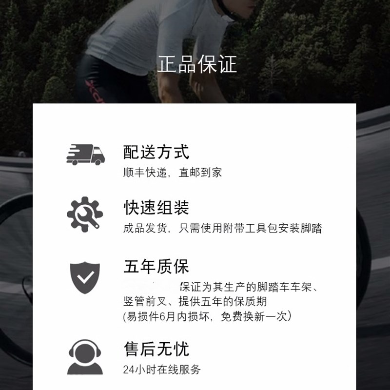 超轻成人折叠式自行车,新款后备箱折叠式女性自行车,轻便,可在地