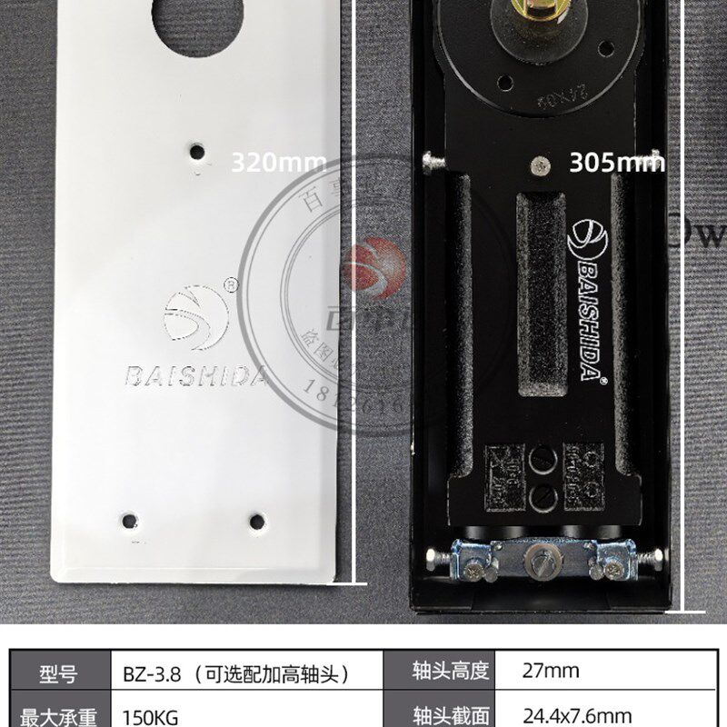 加高轴头加长轴定制玻璃门地弹簧有框无框门上下配件旋转门地弹璜