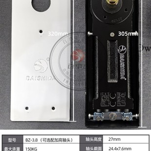 加高轴头加长轴定制玻璃门地弹簧有框无框门上下配件旋转门地弹璜