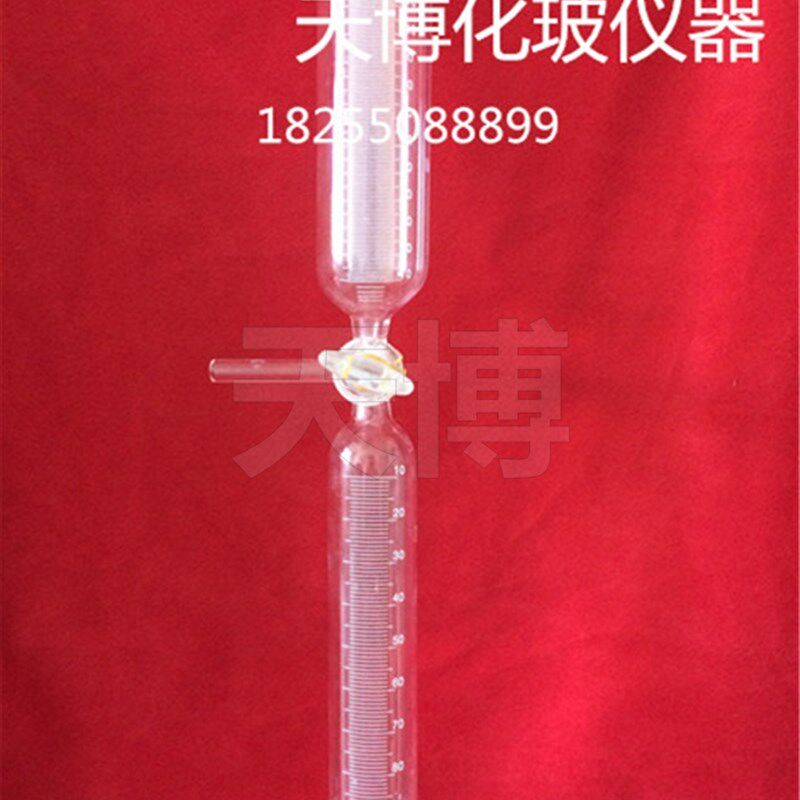2165氨分解率测定仪管 氨气分解测定器 氨气分解率测定仪  可开票
