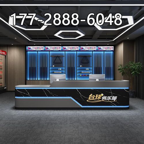 收银台工业风台球厅酒吧吧台网咖健身房前台酒店接V待柜台转角定
