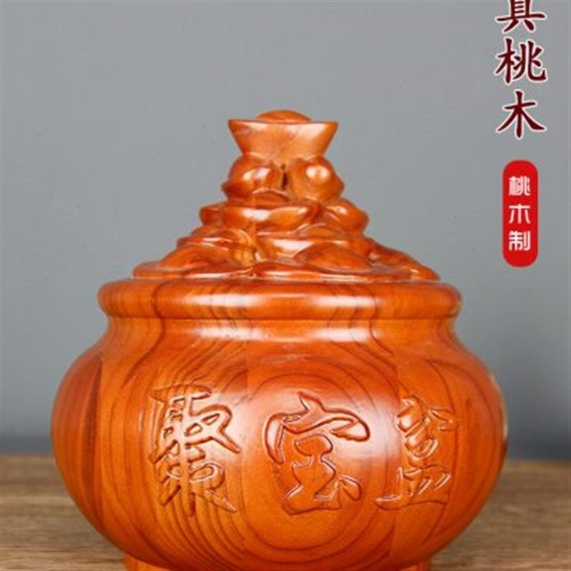 桃木木雕聚宝盆摆件实木实心客厅家居办公室店铺装饰品雕刻工艺品