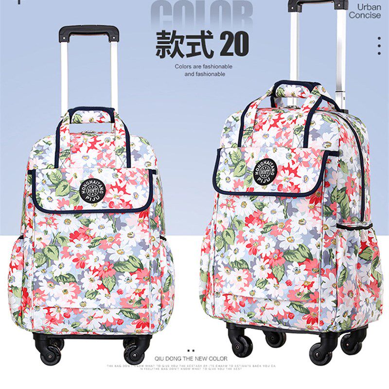 16寸18寸20寸登机防水印花手提万向轮双肩拉杆包背包可拆卸旅行包