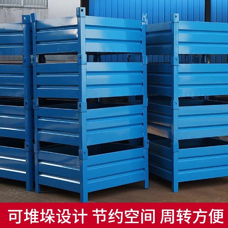采购产品金属周转箱,大铁箱,瓦楞铁箱,废物储存,大箱子,铁片,加厚