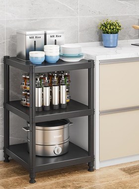 厨房黑色微波炉置物架45厘米55长70可调节60x50宽35落地小型40x40