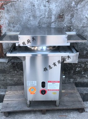 商用网红泡沫箱随道款肠粉机商用摆摊配不锈钢盘恩平肠粉机