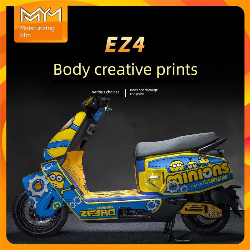 适用于25极芯Ez4拉花贴纸,人体印花,个性化电影,电动汽车薄膜装饰