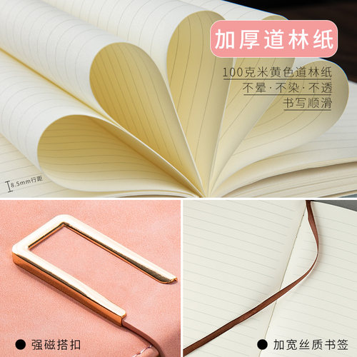 A5笔记本定制可印logo商务会议记事本定做内页封面活页B5软皮工作