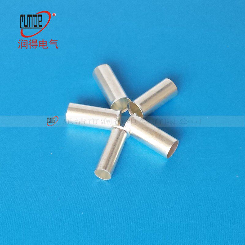 EN35-16 管形端子 冷压端子 欧式管型裸端子  1000只