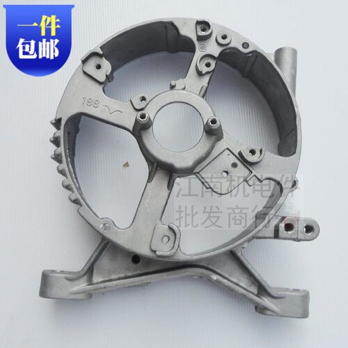 汽油发电机配件5KW-6.5千瓦后支架B 188F 190F机组电机支架后端盖