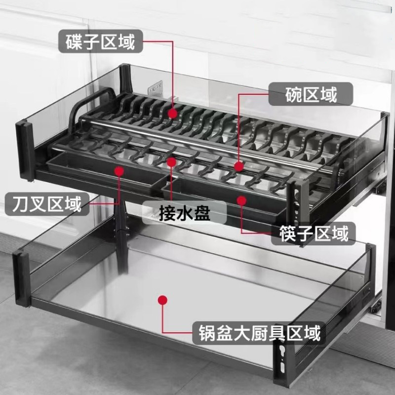 厨房玻璃拉篮橱柜阻尼轨道双层抽屉碗篮碗碟篮缓冲式铝合金收纳篮