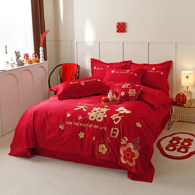 高档婚庆四件套红色简约纯棉刺绣被套结婚喜被床单新婚嫁床上用品