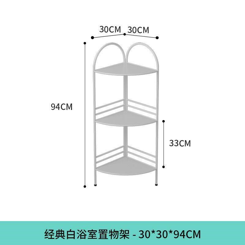 卫生间浴室洗澡间铁艺转角置物架洗手间墙角落Q地多层三角收纳架