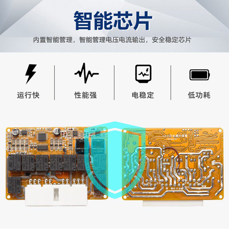 09~10~11~12~13~15~16~18~19款RAV4荣放升降自动升窗器关窗器