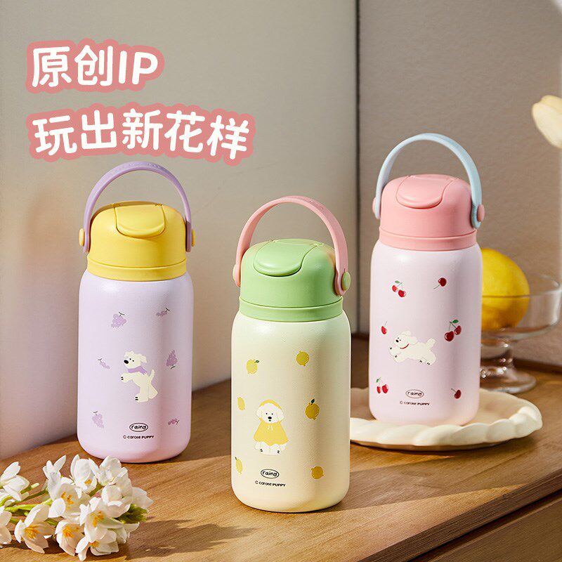卡罗特吸管保温杯316L不锈钢新款高颜值女生儿童杯子小巧便携水杯