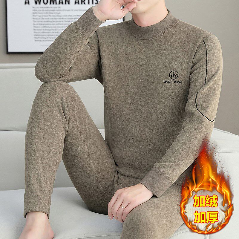高端半高领保暖内衣男士套装冬季加绒加厚德绒防寒打底秋衣裤秋裤