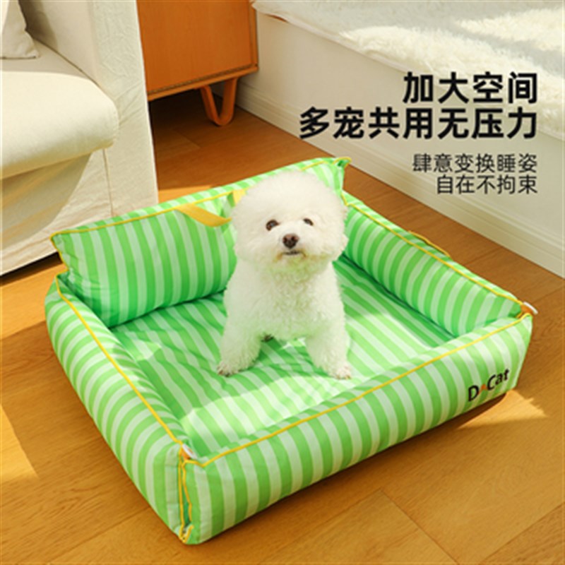 窝夏季凉席防潮可拆洗粉色凉席凉垫耐磨耐抓猫窝狗窝冰垫公主窝