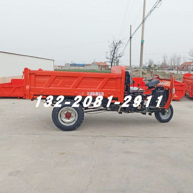 工程工地电启动三轮车 拉砖拉土方自卸农用车 建筑工地柴油三轮车