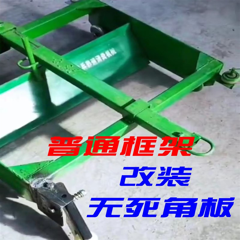 【改装无死角刮粪板-】养殖清粪机配件加厚粪铲弹簧轮无遗留