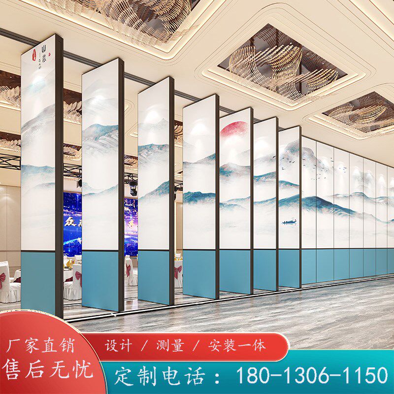 酒店活动隔断墙宴会厅会议室舞蹈教室推拉门展厅饭店包厢移动隔断