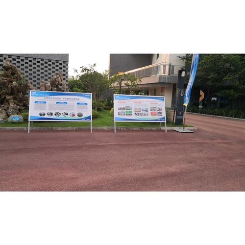 定制户外宣传栏公告栏公示栏铁质烤漆广告牌展示架移动落地宣传