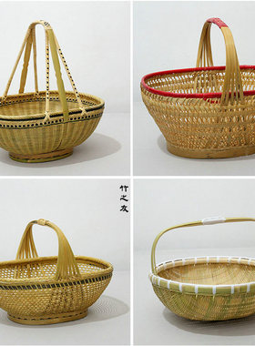 竹制品竹编工艺品家用手工竹筐竹篮竹篓小竹篮子手提篮编织篮收纳
