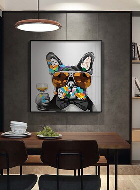 现代简约餐厅装饰画饭厅餐桌墙上挂画单幅卧室玄关墙面壁画酒杯狗