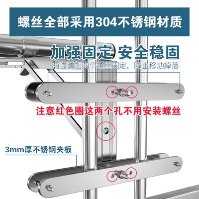 阳台晾衣架固定式三角架配件晾衣杆支撑架免打孔夹板护栏晒衣杆托