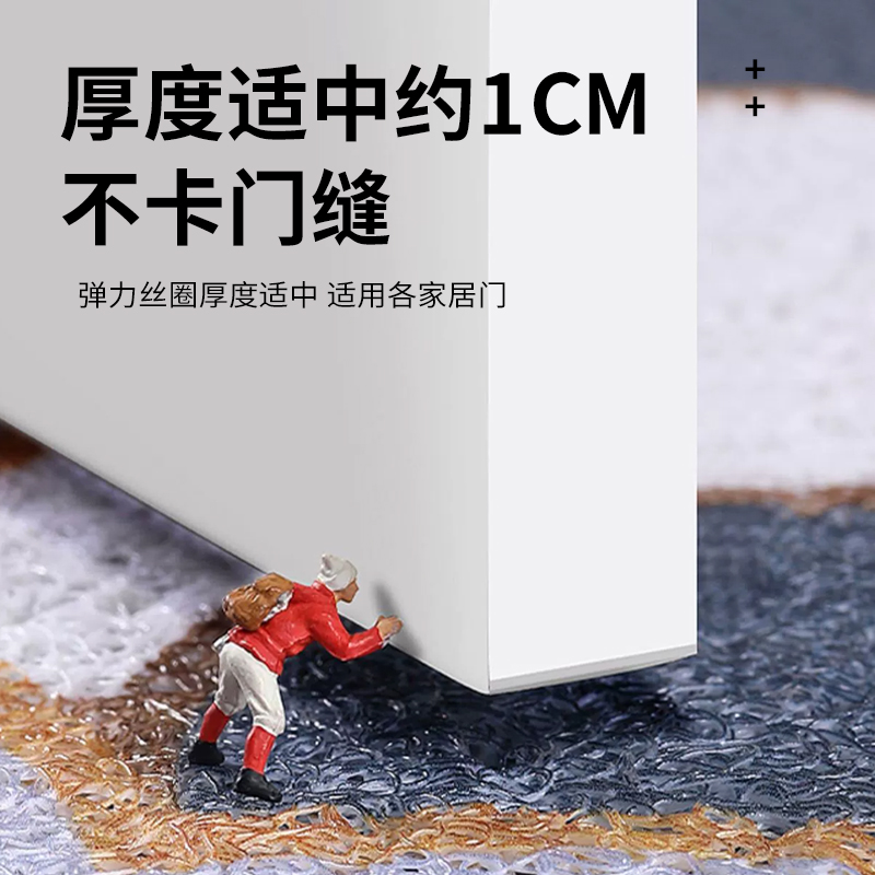 卡通入户地垫家用门口丝圈脚垫高级感玄关进门垫子大门外防滑地毯