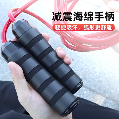 长绳多人跳学生儿童集体跳大绳成人团体长绳子5/7/10米群体甩跳绳