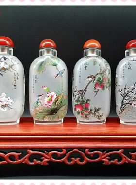 子轩高档精品套装内画鼻烟壶手工工艺品摆件商Q务礼品送老师送老