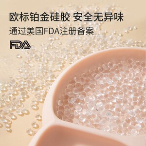 咕哩派宝宝餐盘儿童学吃饭分格盘硅胶婴儿辅食碗吸盘式防摔餐具