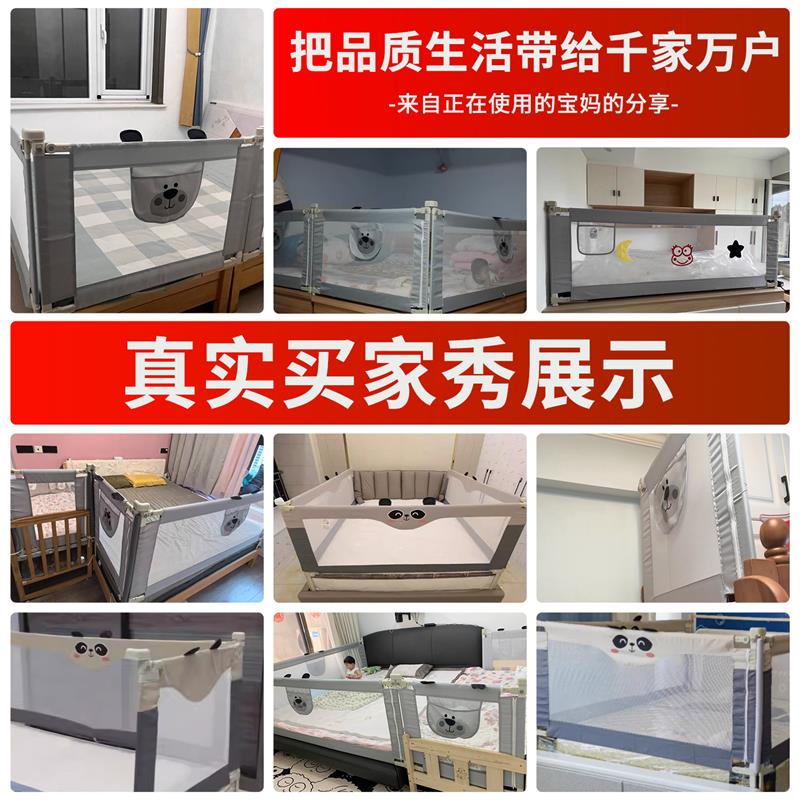 床围栏定制拼接护栏宝宝小床围挡安全防护K栏婴儿床加高挡板床护