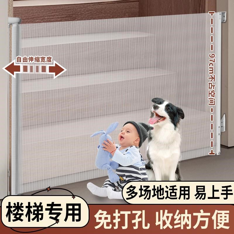 儿童安全阻拦门楼梯防护栏厨房宝宝爬行隔离挡板宠物W围栏猫狗栅