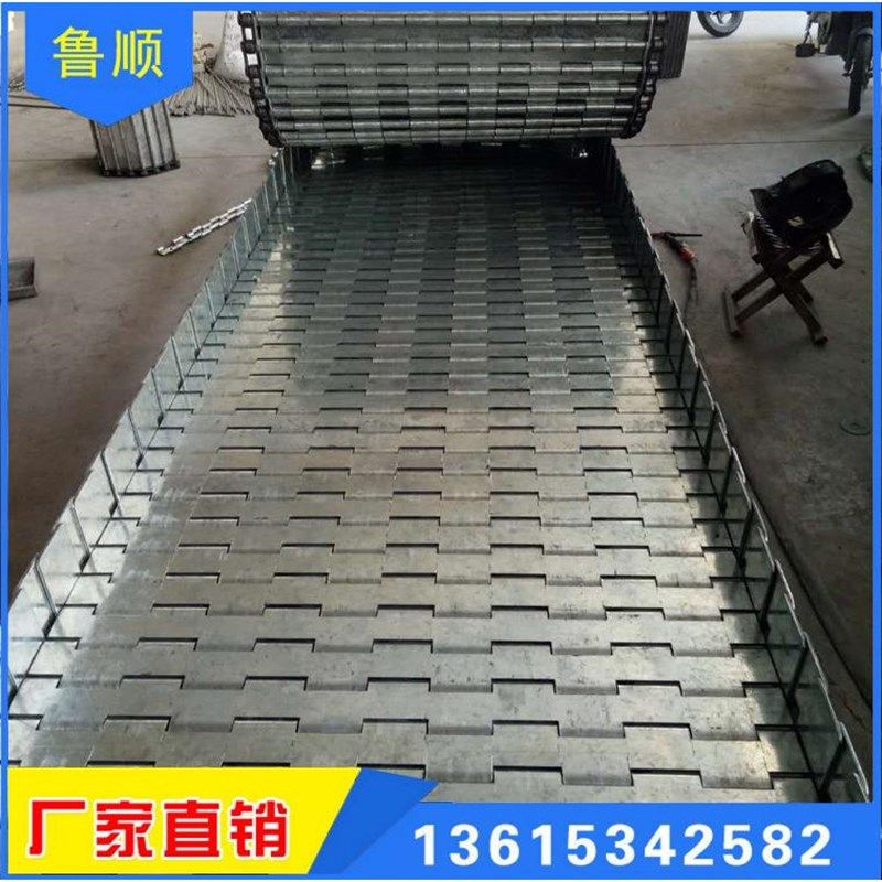 304不锈钢链板输送链版重型链板冲孔链板耐高温排屑X机不锈钢链板