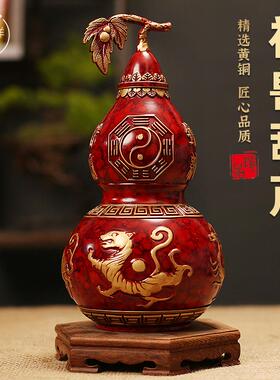 开口八卦黄铜葫芦开盖空心四神兽朱雀玄武青P龙白虎客厅玄关摆件